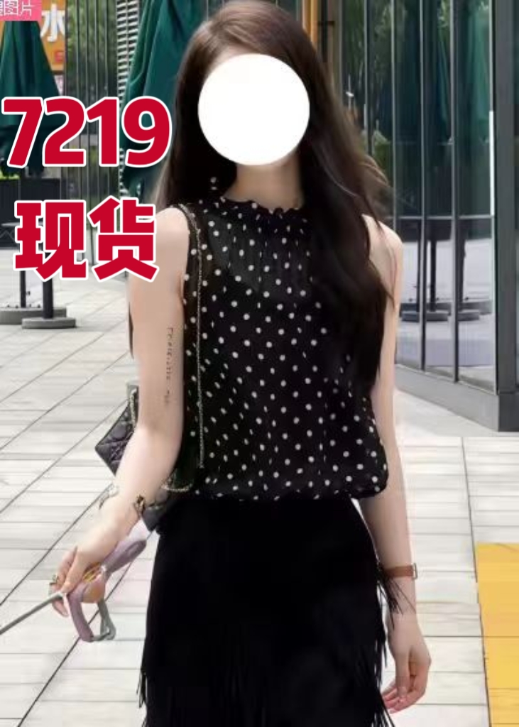 2026 여름 프랑스식 도트 무늬 빛 럭셔리 얇고 가벼운 맨위
