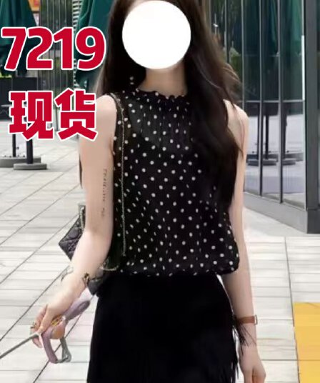 2026 여름 프랑스식 도트 무늬 빛 럭셔리 얇고 가벼운 맨위