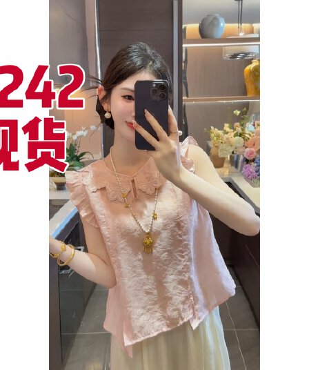 2026 여름 새로운 사람들 실크 자카드 작은 날다 소매 베이비 칼라 맨위
