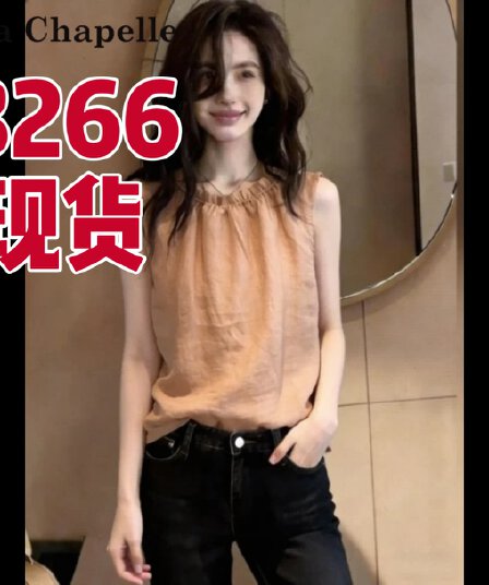 2026 년 여름 통기성 출퇴근 슬림해 보이는 다용도 맨위 조끼 디스플레이 화이트