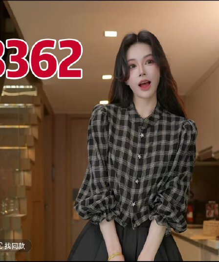 체크무늬 얇은 스타일 통기성 루즈핏 슬림해 보이는 셔츠