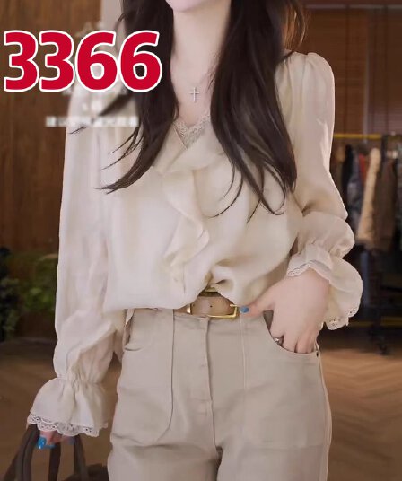 조기 가을철 실크 고급 센스 통기성 프릴 빛 럭셔리