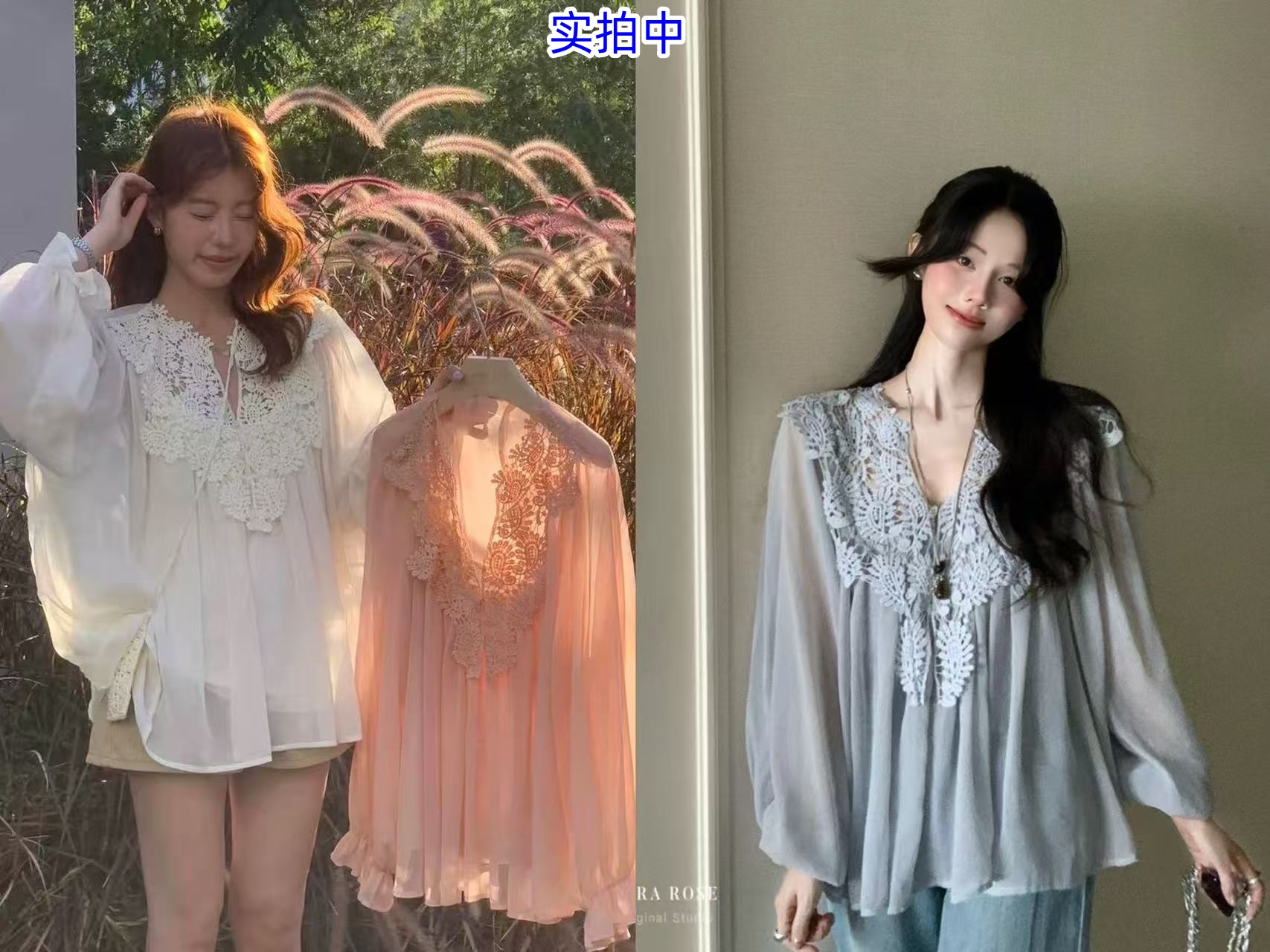 경관 인터넷 그림 빅 사이즈 2026 새로운 홀로우 아웃 레이스 패치워크 쉬폰 디자인 작은 셔츠 캐미솔 투피스 세트