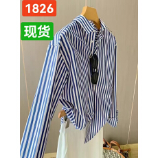 批发法式经典蓝白条纹衬衫<b class='q'>女</b>西装内搭设计感小众慵懒风叠穿通勤衬衣