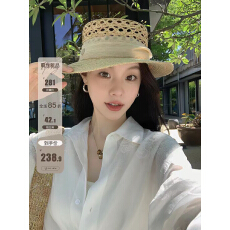 批发亚麻+长绒棉混纺蕾丝绣花休闲防晒长袖<b class='q'>衬衫</b>女气质显瘦