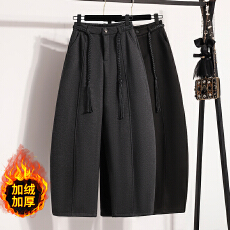 批发<b class='q'>大码</b>女装胖mm高腰显瘦西装阔腿裤胖妹妹弯刀休闲长裤毛呢镰刀裤