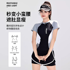 批发泳衣女保守分体2025新款爆款高级感显瘦遮肚游泳馆专业泡温泉泳装