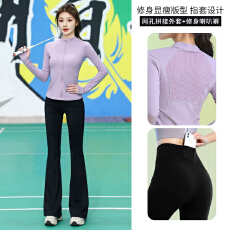 速干羽毛球服运动套装女春季长袖高尔夫服装后口袋微喇叭裤网球服