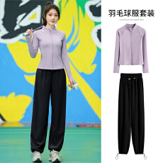 批发健身运动套装女生2026<b class='q'>新款</b>登山爬山衣服晨跑服时尚<b class='q'>运动服</b>健身长裤