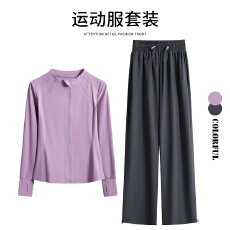 批发健身运动套装女生2026<b class='q'>新款</b>登山爬山衣服晨跑服时尚<b class='q'>运动服</b>健身长裤