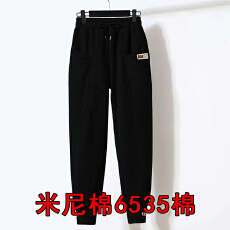 批发大码运动裤<b class='q'>女</b>宽松束脚春秋百搭显瘦卫裤新款小个子休闲裤<b class='q'>女</b>ins潮