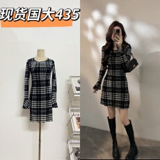 批发大婷婷秋<b class='q'>冬</b>新款名媛气质收腰显瘦性感深领格子打底连衣裙