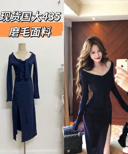먹는다. 녹색 접시 애니 마음 3 번째 신제품 프랑스식 레이스 조각 레이스업 V넥 드레스