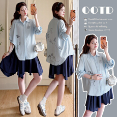 批发2026春<b class='q'>夏季</b>新款两件套长袖上衣松紧腰半身裙裙裤套装辣妈