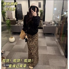 批发豹纹高腰长裙2025年冬季新款时尚休闲连帽<b class='q'>卫衣</b>套装