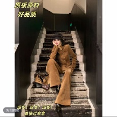 批发Barb Chill【12/10新品上新】【銮金香槟】雪尼尔外套<b class='q'>阔腿裤</b>套装