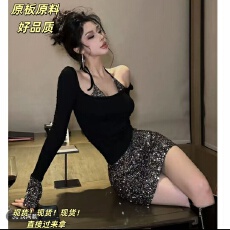 批发FORNIS 假两件亮片吊带<b class='q'>T</b><b class='q'>恤</b>显瘦半身<b class='q'>裙</b>套装