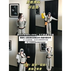 批发'Chillax松弛韩系'舒适又时髦 大主推B入早春条纹连帽卫衣三件套