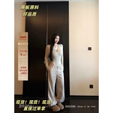 批发“肯豆套装”ins美区辣妹一套！高弹搭扣连体衣&毛圈底抽绳卫裤