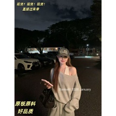 批发板栗可可1.20/20点'懒人公式'斜肩<b class='q'>卫衣</b>/挂脖背心/阔腿长裤套装<b class='q'>女</b>