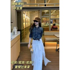 批发收腰<b class='q'>牛仔</b>衬衫古早气质休闲外套修身长袖显瘦上衣+半身裙