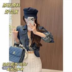 批发小雨姐姐牛仔森林休闲时尚交叉绑带牛仔衬衫女<b class='q'>外套</b>+裙子