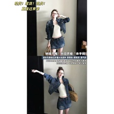 批发'Jeans Suit松弛单宁'绝优比例水洗棉柔而有骨松弛自洽牛仔套装