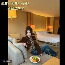 批发9/11AM8:00开抢 媛媛【焦糖琥珀】复古时髦外套
