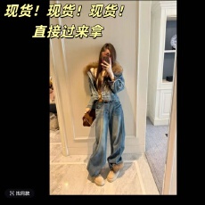 批发【牛仔部落】复古绒牛仔蓝貉子毛领外套/复合绒牛仔蓝阔腿裤