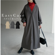 批发日系2026春季新款纯色V领单排扣<b class='q'>大码</b>长袖连衣裙