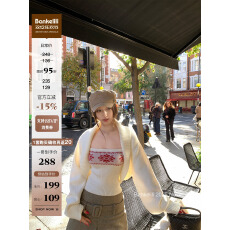 批发板栗可可Bankelili'雾岛观雪'费尔岛坎肩<b class='q'>罩衫</b>/吊带针织两件套女冬