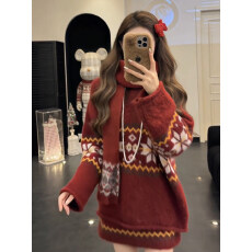 批发法式复古气质提花新年红色毛衣短裙女装2026春季新款<b class='q'>休闲</b>针织<b class='q'>套装</b>