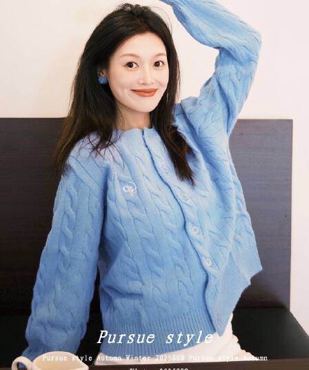 웨이 란 마음의 상태 파란색 꽈배기 스웨터 여성 코트 가을 겨울 라운드 넥 니트 오픈 가디건 캐주얼 다용도 맨위 트렌디