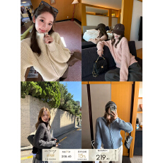 批发im向 普罗旺斯晨雾’华夫格立领针织衫女秋宽松短款拉链<b class='q'>毛衣</b>外套