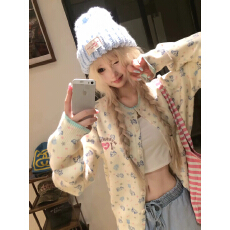 批发美式慵懒风小狗满印开衫长袖针织衫女秋宽松休闲百搭秋冬<b class='q'>毛衣</b>外套