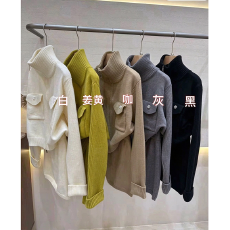 批发韩系芥末绿立领拉链<b class='q'>针织</b><b class='q'>套装</b>女秋冬短款开衫高腰包臀短裙两件套