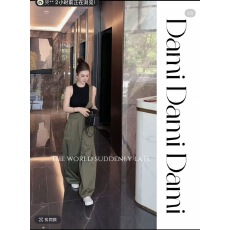 批发Dami军绿色工装背带裤<b class='q'>女</b>夏季新款高腰显瘦宽松休闲阔腿<b class='q'>连体裤</b><b class='q'>套</b>装