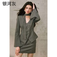 批发【原版质量】2026春季新款斜门襟长飘带收腰<b class='q'>西装外套</b>