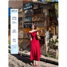 批发蕾英俊【绯色玫瑰】法式立体玫瑰无袖<b class='q'>连衣裙</b>夏一字肩气质显瘦<b class='q'>长裙</b>