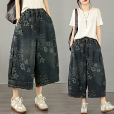 批发实拍新款大码宽松休闲时尚提花软牛仔7分裤夏季百搭阔腿裤花<b class='q'>裤</b>