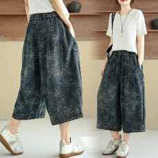 批发实拍新款<b class='q'>大码</b>宽松休闲时尚提花软牛仔7分<b class='q'>裤</b>夏季百搭阔腿<b class='q'>裤</b><b class='q'>花</b><b class='q'>裤</b>