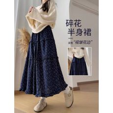 批发韩系慵懒风碎花半身裙女<b class='q'>秋</b>季2026新款高腰显瘦a字长裙蓬蓬蛋糕裙