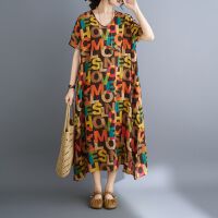 상품 썸네일 5