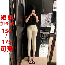 批发秋冬175高个子加绒高腰显腿长白色<b class='q'>铅笔裤</b><b class='q'>弹力</b>小脚裤紧身牛仔裤女