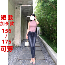 批发<b class='q'>韩国</b>时尚新款gusee*复古水洗黑色牛仔修身<b class='q'>小脚裤</b>女提臀紧身九分裤