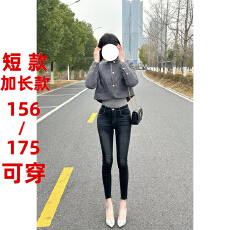 批发韩国时尚新款gusee*复古水洗黑色牛仔修身<b class='q'>小脚裤</b>女提臀紧身九分裤