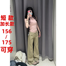 2025年冬季新款卡其色低腰微喇叭牛仔裤女175高个子显瘦拖地裤