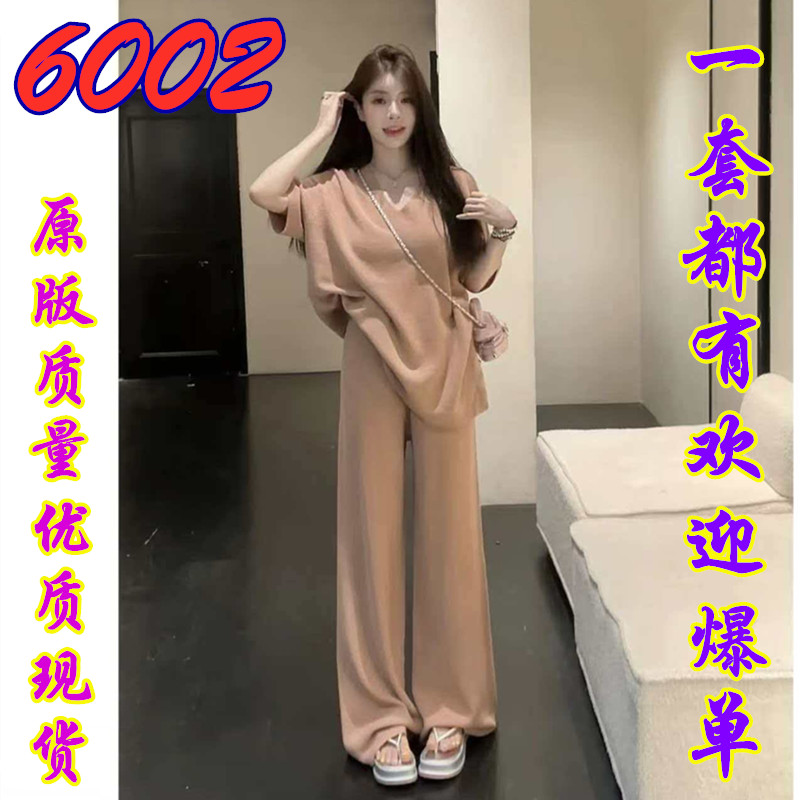 huihui 새로운 느긋한 와이드 레그 팬츠 세트 작은 대중 루즈핏 캐주얼 바람 반팔 한 부서 세트
