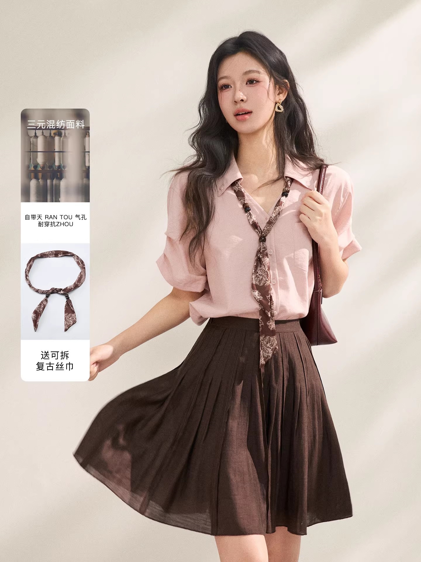 삼색 선택 사항 탈착식 스카프 셔츠 느슨함 센스 출퇴근 부드러운 찹쌀 도루 센스 품격 셔츠