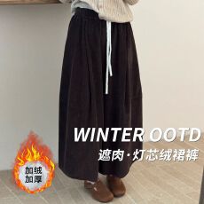 批发加绒加厚秋冬灯芯绒<b class='q'>裤</b>裙高腰抽绳宽松显瘦百搭九分阔腿<b class='q'>裤</b><b class='q'>韩版</b>遮肉